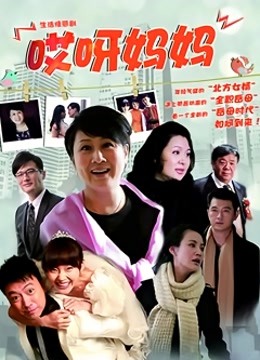 日本中文人妻出轨